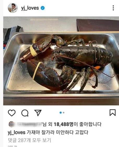  정말 좀스럽고 민망한..