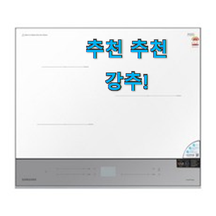 골라골라 비스포크 인덕션 좋은물건 너무 좋습니다 골라골라 비스포크 인덕션 좋은물건 너무 좋습니다