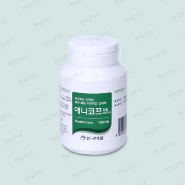 애니코프캡슐 300mg, 꼭 알아야할 내용들(효능/복용법/부작용/주의사항) 애니코프캡슐 300mg, 꼭 알아야할 내용들(효능/복용법/부작용/주의사항)