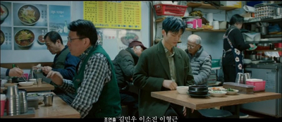  [드라마 리뷰]'사랑해.내가 너를 사랑하고 있어'멸망의 고백-어느 날 우리 집 현관으로 멸망이들어왔다 9화 줄거리 및 리뷰