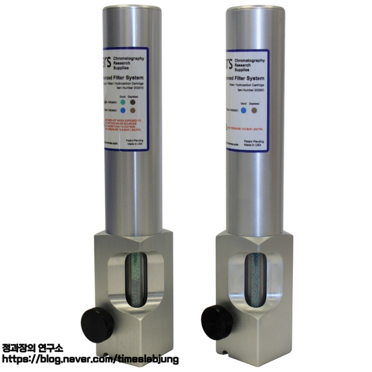  가스 정제 장치 / Advanced Filter System, AFS Purifier