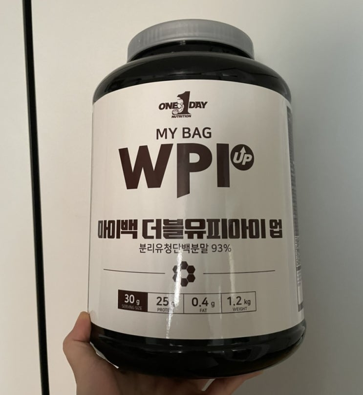  마이백 WPI 분리유청단백분말 부드러운 초코맛 #내돈내산