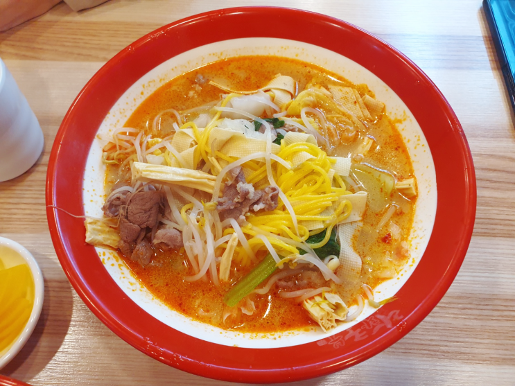  평택  마라탕 당길 때,  "라화쿵부 마라탕" 방문기