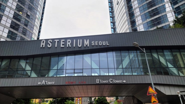  용산구 센트레빌 아스테리움서울 인테리어 공정중 시스템에어컨도색,분해청소와 천정도배와 도장시 유의사항
