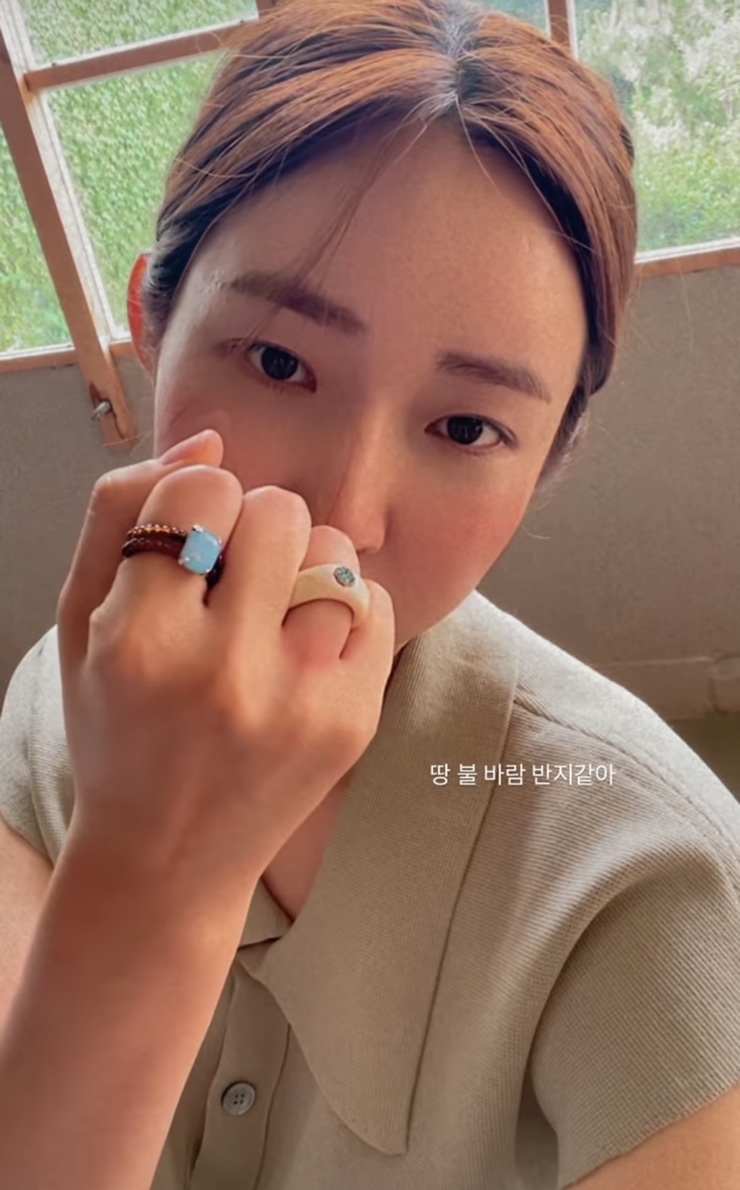  차정원 원석반지 비즈반지 :인스타그램: Youngly youngly (영리영리)