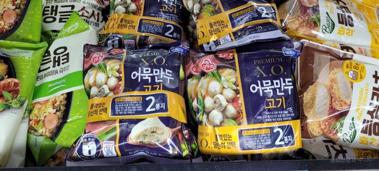  [생활꿀팁] 노브랜드 6월 세일 상품