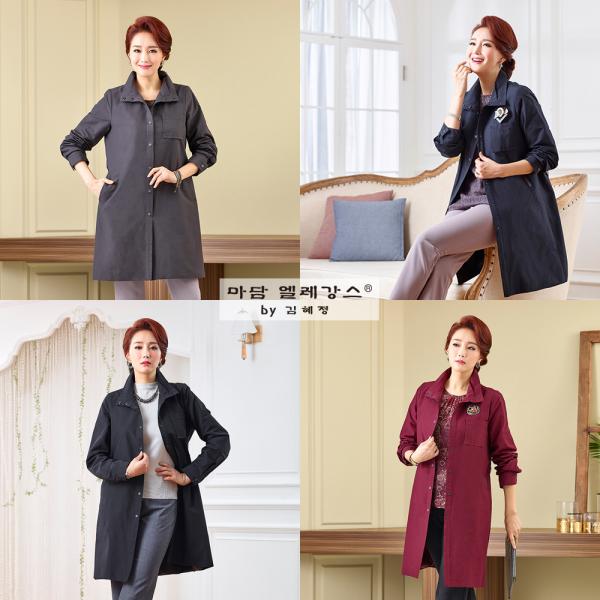  최근 많이 팔린 마담엘레강스 [마담엘레강스] 퍼플라벨 미니멀 트렌치코트 추천해요