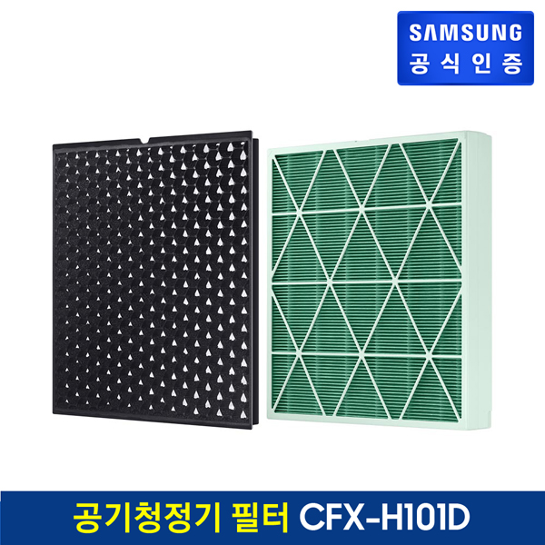 가성비 좋은 삼성전자 삼성 공기청정기 큐브 필터CFX-H101D [100 ] 좋아요