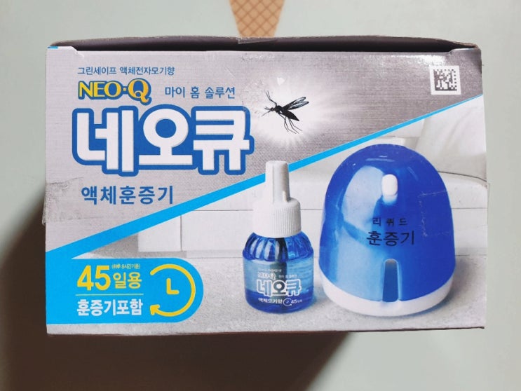  다이소 네오큐 훈증기 추천 / 모기 퇴치하는 확실한 방법