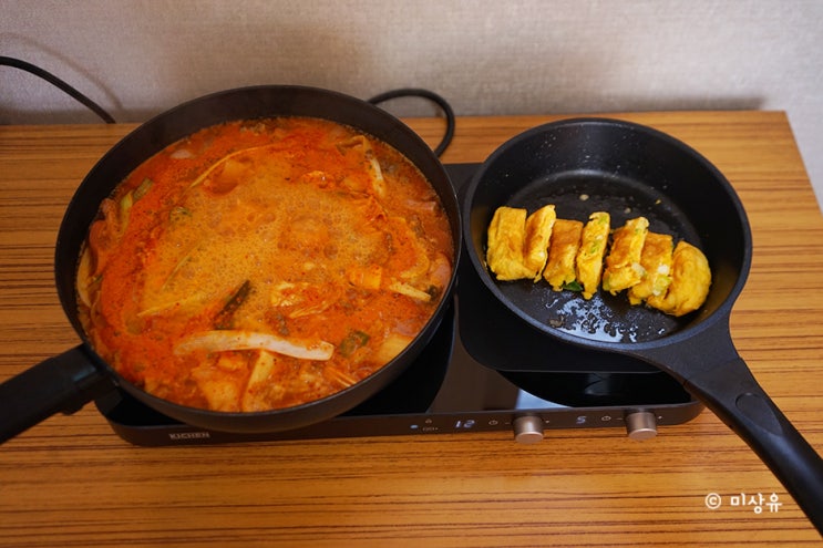  2구 인덕션으로 입맛 돋우는 부대찌개와 계란말이