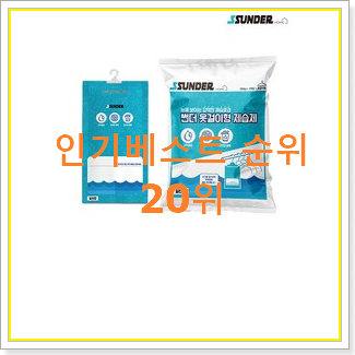  소문난 s5mba 사는곳 공유 추천순위