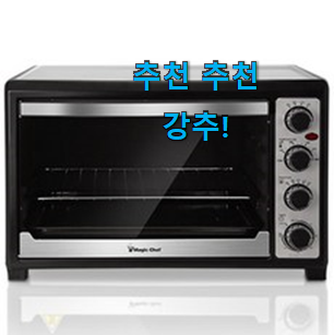 역대최강 전기오븐 인기 굿초이스 맞네요. 역대최강 전기오븐 인기 굿초이스 맞네요.
