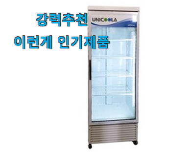  업계최고 쇼케이스 구매 안사곤 못 참겠어요 ㅋㅋ