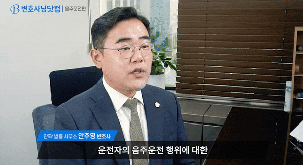  서울/송파경찰서? 조사 대처법만 알아보다가 재판 갑니다
