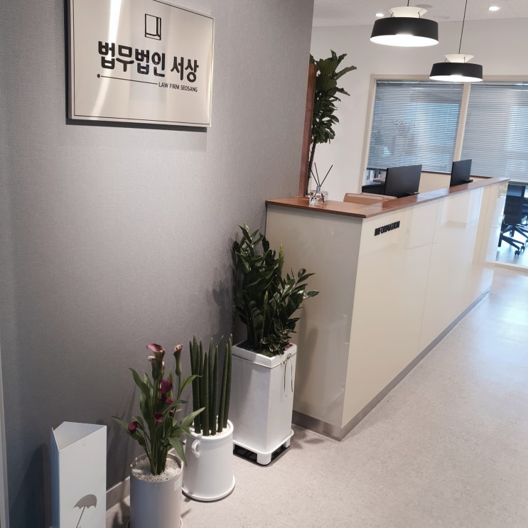  보이스피싱 사건에서 무죄 가능성은?