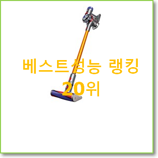  갓성비 엘지코드제로 목록 이건 사야합니다