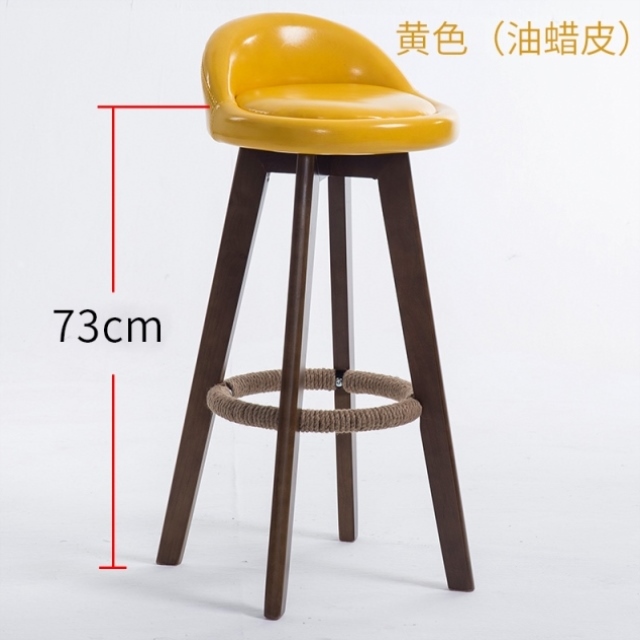 많이 찾는 원목바체어 홈바의자 인테리어 커피숍 빠텐의자, 노란색 73cm 호두 의자 프레임 오일 가죽 ··· 많이 찾는 원목바체어 홈바의자 인테리어 커피숍 빠텐의자, 노란색 73cm 호두 의자 프레임 오일 가죽 ···