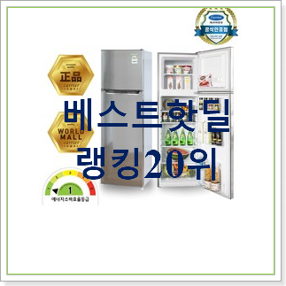 정직한 sq09bajwas 상품 BEST TOP 랭킹 20위 정직한 sq09bajwas 상품 BEST TOP 랭킹 20위