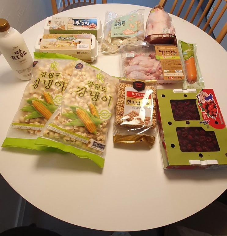  새농에서 장보기, 계란값이 닭값보다 비싸다