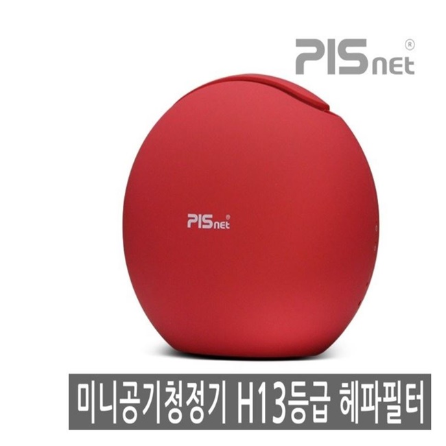 인기있는 피스넷 에어 개인용 미니 공기청정기, 레드 ··· 인기있는 피스넷 에어 개인용 미니 공기청정기, 레드 ···
