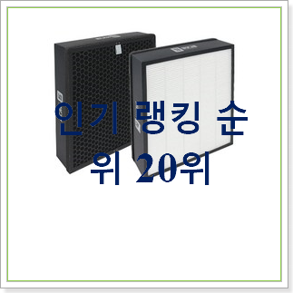 검증된 cfx-g100d 선택 추천순위