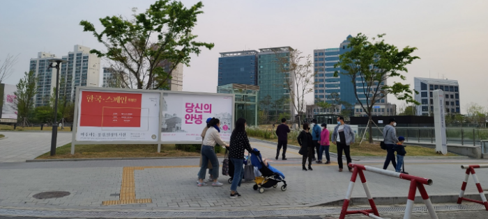 출산 1년미만 근로자 채용시 시용계약과 평가기준의 적용 출산 1년미만 근로자 채용시 시용계약과 평가기준의 적용