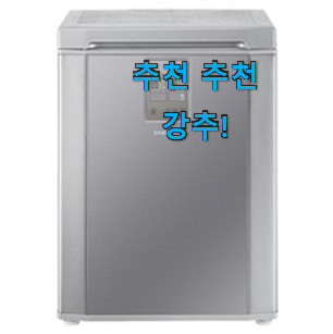 가성비좋은 삼성전자 김치냉장고 물건 득템하세요 가성비좋은 삼성전자 김치냉장고 물건 득템하세요
