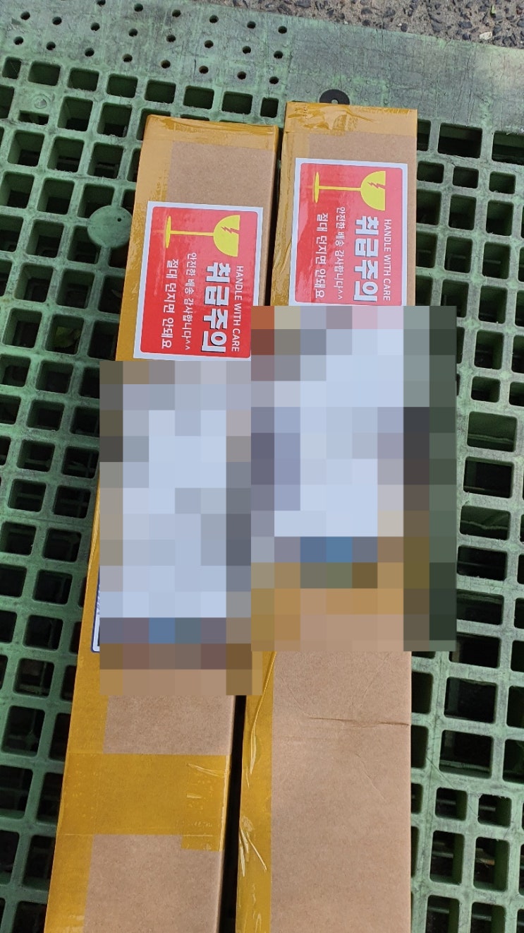  6월 7일 발송현황 입니다.