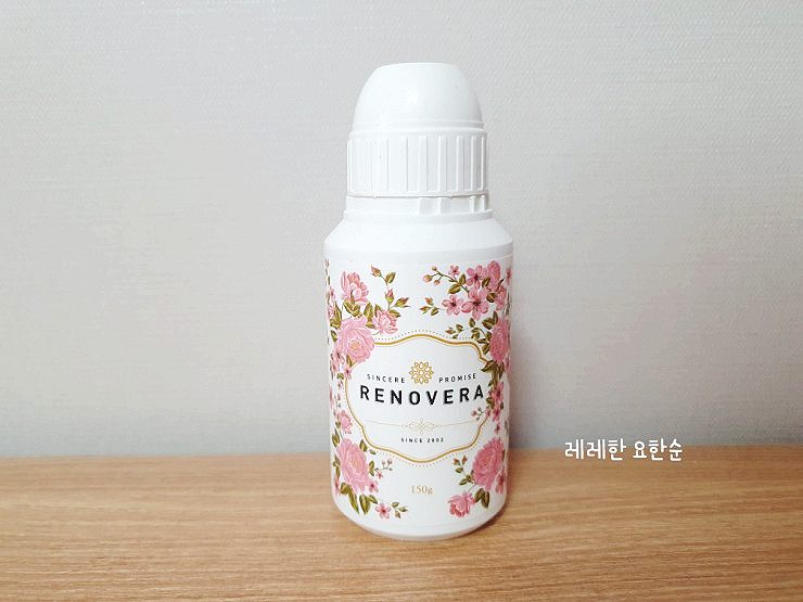  과일, 채소 잔류 농약 NO! 리노베라 에코크린 칼슘파우더 150g