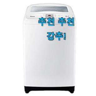 입증된 위니아대우 세탁기 핫 리스트 써보세요. 입증된 위니아대우 세탁기 핫 리스트 써보세요.