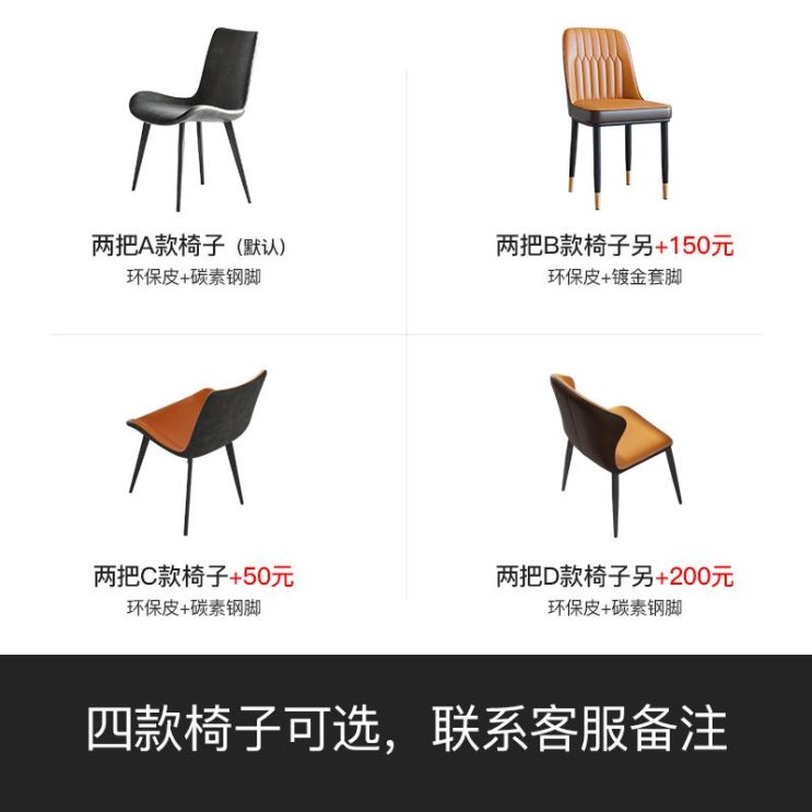 최근 많이 팔린 코스트코 6인 원형 대리석 돌식탁 이탈리아 스타일 라이트 럭셔리 락 보드 식탁 모던 및, 의자 2 개 직접 언급 필요 ···