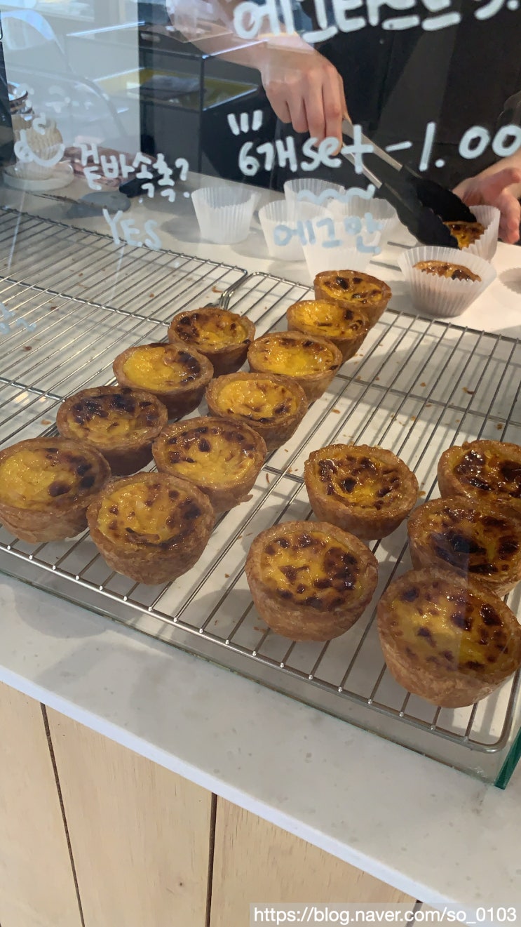  [부산/부산대] 에그타르트 찐찐찐맛집 카페 "에타리"