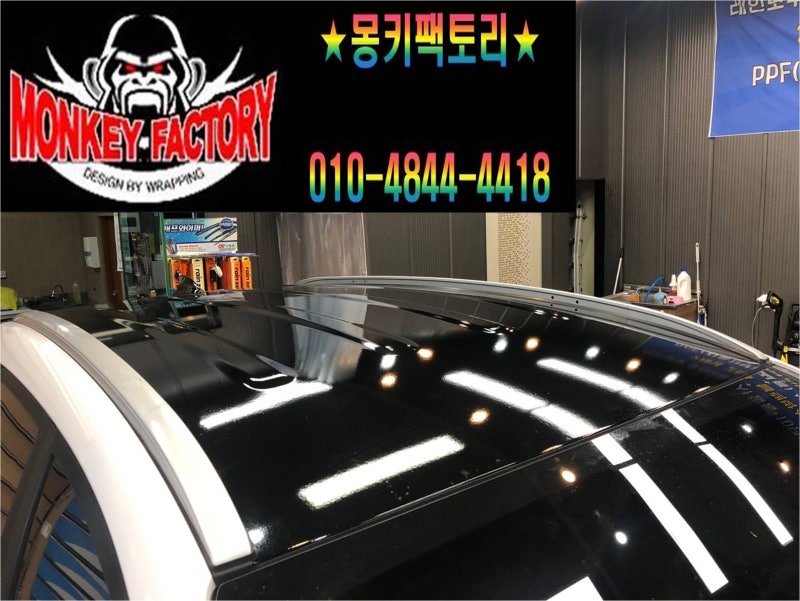 순천 남산로 / 랩핑 / 현대 / 투싼