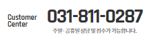  [일산모션그래픽학원] 영상편집학원 찐 수강후기!!!