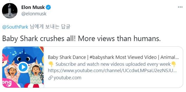  [니아랩스] 아기상어코인? 핫도그? 도지코인? 밈코인(MEME) 뜻!