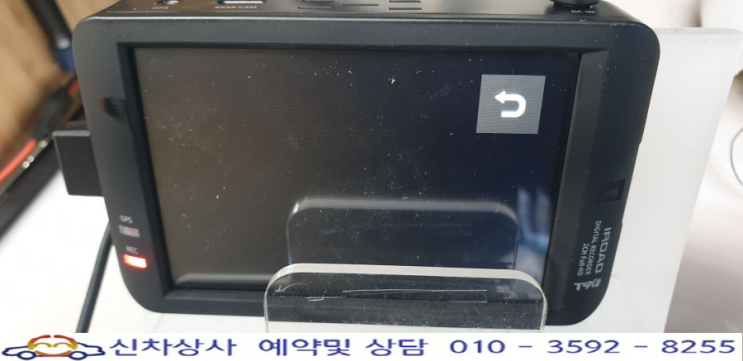 아이로드 T9F 블랙박스, 영상이 입력되지 않는다며 리부팅(재부팅)되는 고장 수리. 아이로드 T9F 블랙박스, 영상이 입력되지 않는다며 리부팅(재부팅)되는 고장 수리.