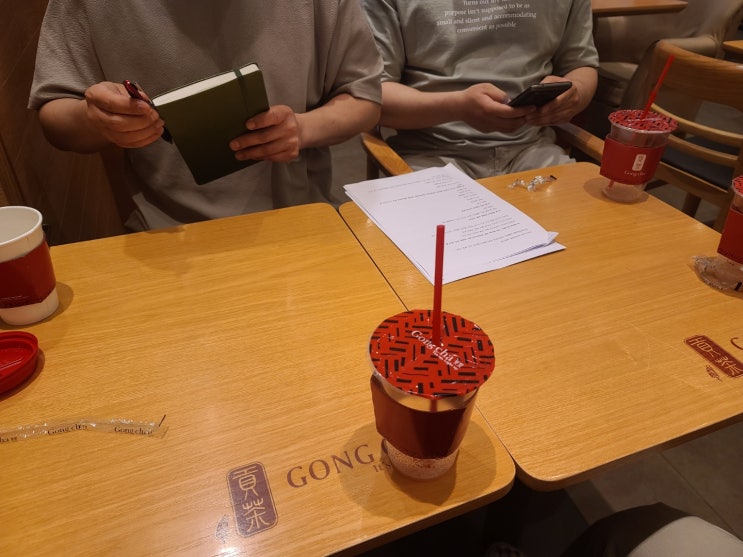  개인이 운영하는 무인 아이스크림 할인점 컨설팅 해드렸어요!!