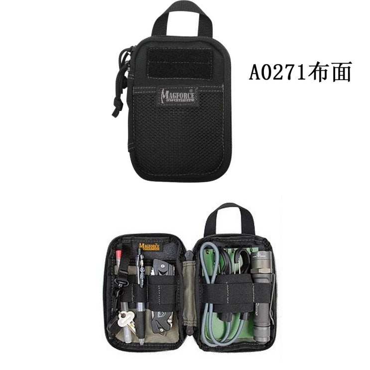 인기있는 Magnus magforce 대만 MacGyver A0271 / 0273 기내 반입 EDC 도구 보관 가방 추천해요 인기있는 Magnus magforce 대만 MacGyver A0271 / 0273 기내 반입 EDC 도구 보관 가방 추천해요