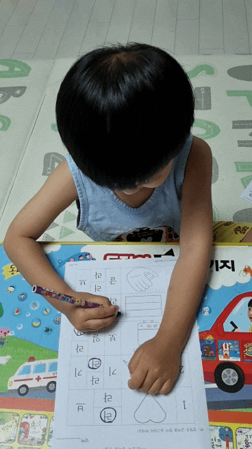  엄마표한글교재로 6살 아이와 글자 '러' 공부하기(도안나눔)