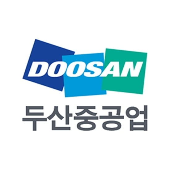  두산중공업 주가에 무슨일이 일어난거죠?