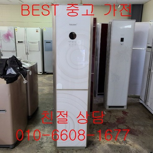 가성비 뛰어난 중고창문형에어컨 중고미니에어컨 중고이동식에어컨 중고스텐드에어컨 중고에어컨, 중고벽걸이형에어컨 추천해요 가성비 뛰어난 중고창문형에어컨 중고미니에어컨 중고이동식에어컨 중고스텐드에어컨 중고에어컨, 중고벽걸이형에어컨 추천해요