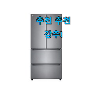 비교선택 lg전자김치냉장고스텐드형505 인싸템 초이스 완벽해요. 비교선택 lg전자김치냉장고스텐드형505 인싸템 초이스 완벽해요.