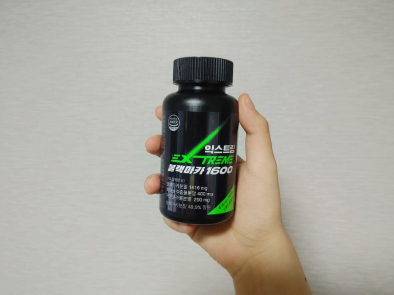 익스트림 블랙마카 효능 기력회복: 남성 피로회복제 2