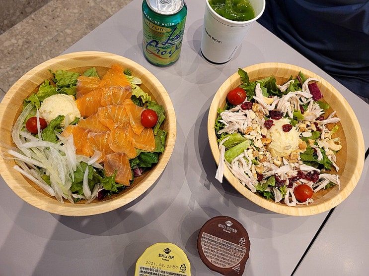  대전 유성구 샐러드 노은역 샐러드 샐러디에서 맛있게 다이어트하자