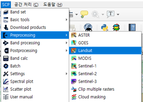  [QGIS] 6-4. 위성영상 전처리하기 (SCP 플러그인)