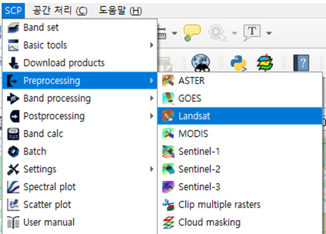 [QGIS] 6-4. 위성영상 전처리하기 (SCP 플러그인)