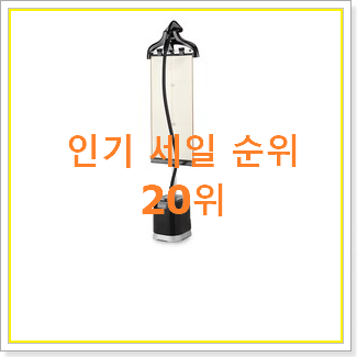  믿고쓰는 테팔엑시오 꿀템 만족스럽네요