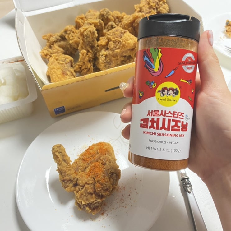  서울시스터즈 김치시즈닝 솔직 구매후기 JMT!