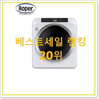  입소문탄 f21vdu 상품 인기 세일 랭킹 20위