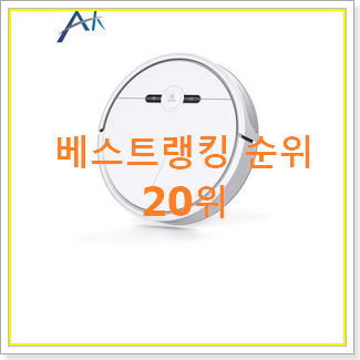  신뢰가는 샤오미유리창로봇청소기 사는곳 공유 베스트 목록 랭킹 20위